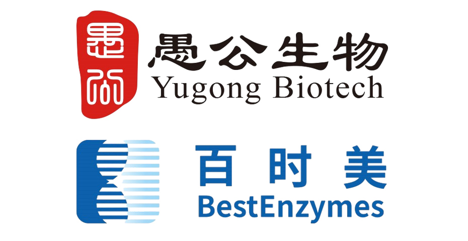 金沙-愚公分子生物學(xué)試劑北京區(qū)域獨家代理 北京澤平