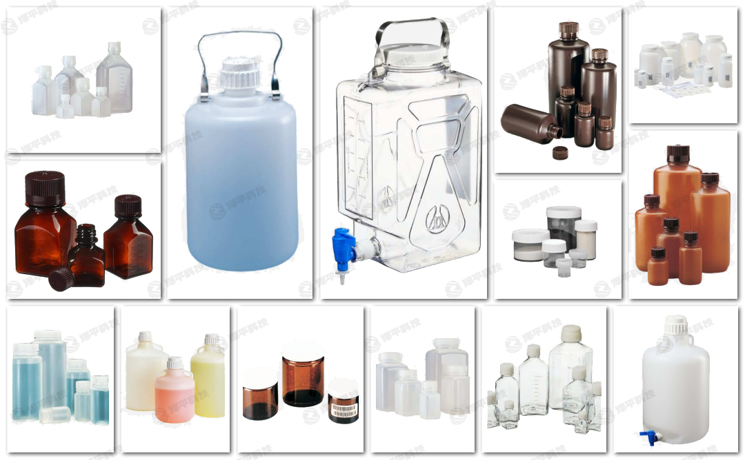 Nalgeneƿ VƿƷƿ(ch)Һֱƿ Aƿƿƿ ƽ