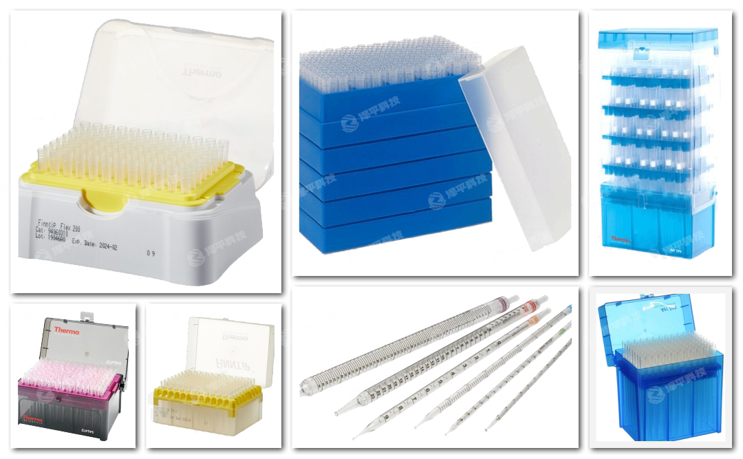 thermofisher QSP^Һ^^У^УF(xin)inntip^Cliptip^ART^̱ƽ